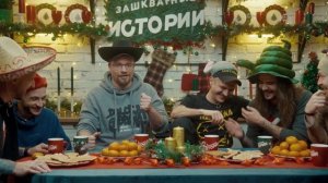 — Ты здесь один? — Я сру (Харламов) [Зашкварные истории]