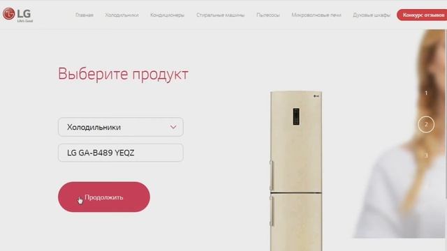 Халява со всего света выпуск 34 2 билета в кино бесплатно от LG Гурмен кошачий корм Пиковая Дама смотреть онлайн