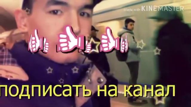 YOGEN MJ бади Батлл Салам ДИСС да Нигеро 2018 смотреть онлайн