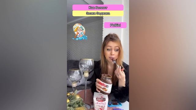 Как ведут себя Знаки Зодиака. Подборка видео смотреть онлайн