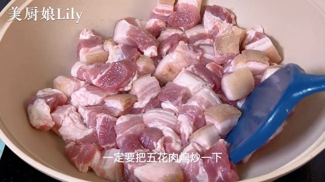 做紅燒肉，焯水和直接加水燉是大錯，多做2步，肥而不膩軟爛入味，【麗麗廚房】，#紅燒肉的家常做法，#紅燒肉如何做得軟爛不油膩，#紅燒肉料理，紅燒肉食譜，#紅燒肉怎麼做好吃又簡單不油膩，#家常菜 смотреть онлайн