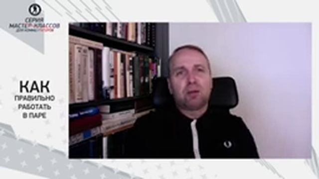 Денис Казанский | Мастер-класс для комментаторов смотреть онлайн