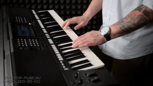 Синтезатор YAMAHA PSR-S970