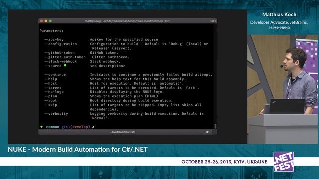 10 Ingredients for an AKEless Build System. Matthias Koch .NET Fest 2019 смотреть онлайн