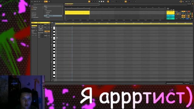 Как написать свой первый бит? ABLETON смотреть онлайн