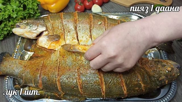 Балык бышыруу, эң оңой жолу // Ооз ачарга жеңил пайдалуу тамак! 🔥 смотреть онлайн