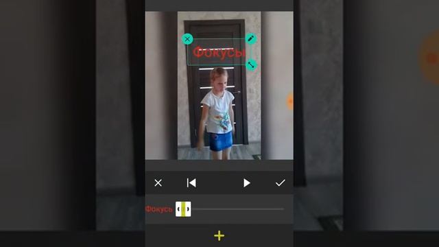 Как сделать надпись на видео смотреть онлайн