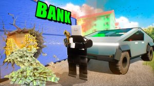 ЗАРАБОТАЛ КУЧУ ДЕНЕГ! ОГРАБЛЕНИЕ БАНКА НА ТЕСЛА КИБЕРТРАК! ЖИЗНЬ БАНДИТА В БРИК РИГС (Brick Rigs)