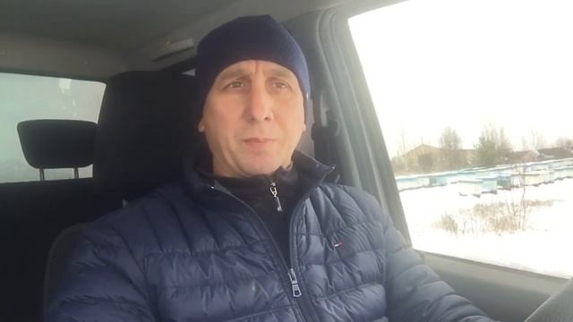 Гранты в пчеловодстве. Брать или не брать. Подводные камни. смотреть онлайн