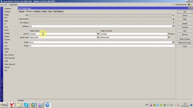#2# Mikrotik ограничение скорости смотреть онлайн