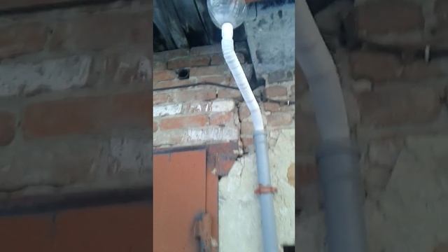 Водослив для крыши своими руками смотреть онлайн