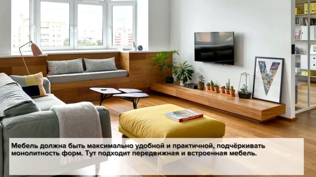 Основные черты стиля конструктивизм смотреть онлайн