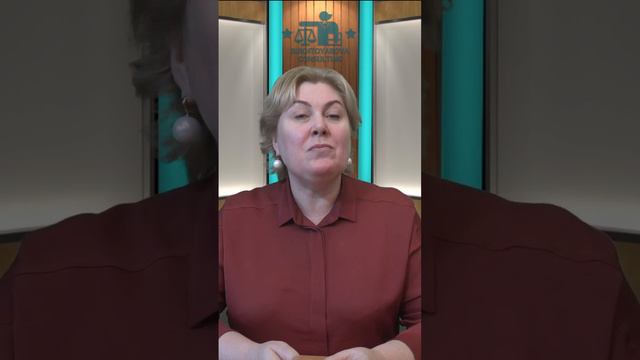Как получить сведения ЕГРН в 2023 году. смотреть онлайн