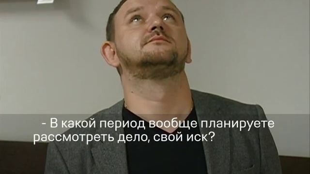 «ЧЕК-СУ» требует 23,5 мрлд руб. за непостроенный ферросплавный завод под Красноярском смотреть онлайн