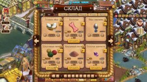 Клондайк / Как быстро получить много опыта в игре / Советы и помощь в игре Клондайк