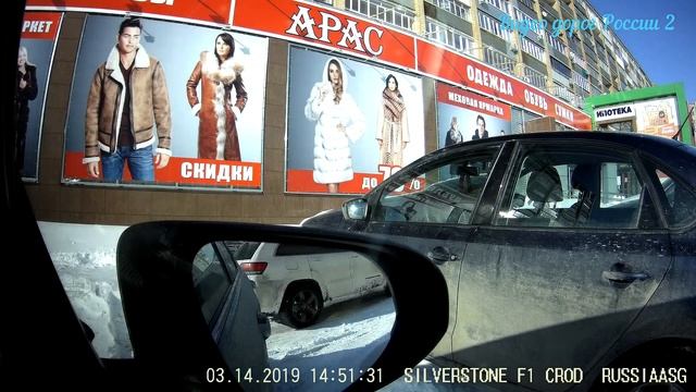 Уфа-Саранск Видео о маршруте Серия 9 Профильная камера смотреть онлайн