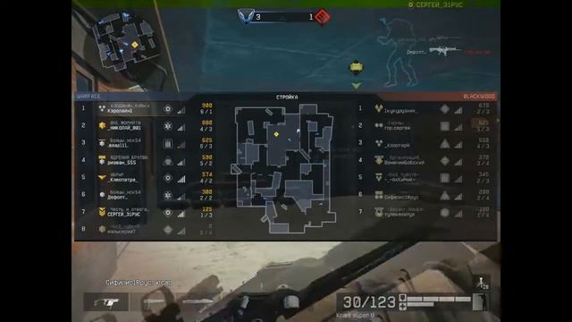 Warface.Игра с Kriss Super V на Стройке. смотреть онлайн