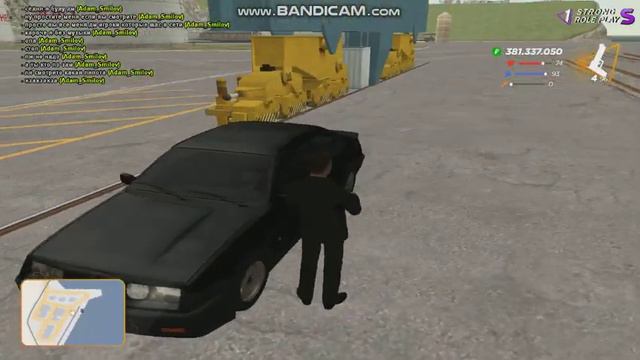#Играю в гта Копия Радмира смотреть онлайн