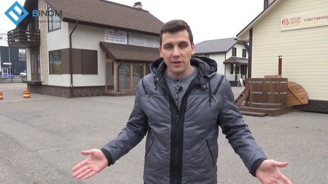 Опять о главном в ремонте квартир. Смета, дизайн проект, выбор подрядчика! смотреть онлайн