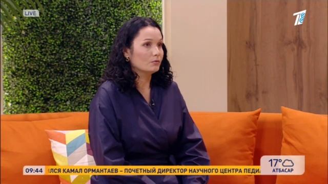 Советы родителям: как воспитать успешного и целеустремлённого ребёнка? смотреть онлайн