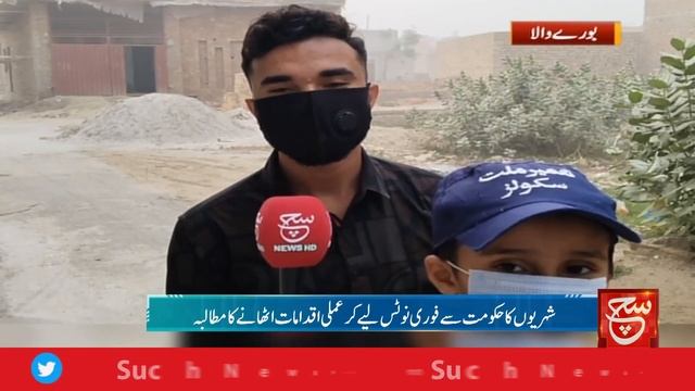 Hard to Control Inflation | Such News Regional Bulletin 04 PM | 04 November 2023 смотреть онлайн