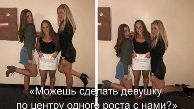 Прикольный фотошоп смотреть онлайн
