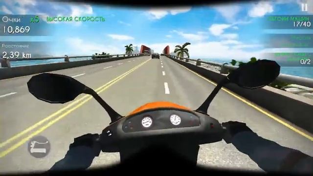 Traffic-Rider-v1-5-1-Full скачать смотреть онлайн