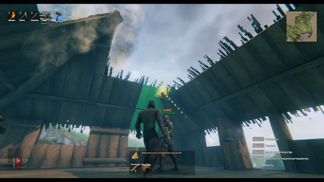 Valheim - ВЫЖИВАНИЕ С ДРУЗЬЯМИ ВИКИНГАМИ - ПЕРВЫЙ БОСС - ПЕРВЫЙ ВЗГЛЯД