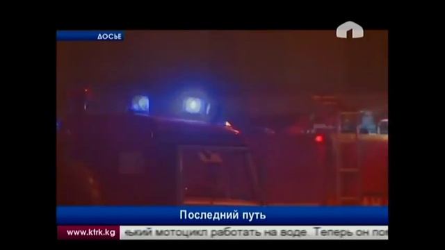 Транспортировка тел погибших соотечественников смотреть онлайн