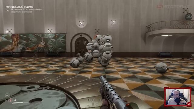 Atomic Heart. Инстинкт истребления смотреть онлайн