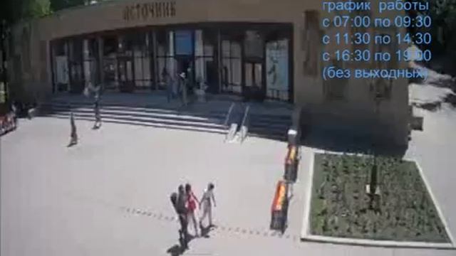 Прямая трансляция Туристический Центр веб камеры Ессентуков смотреть онлайн