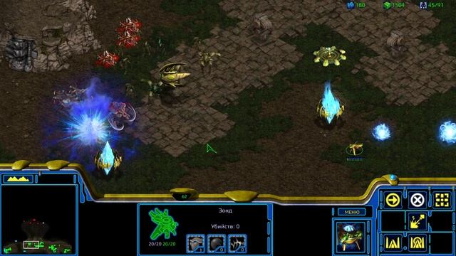 Прохождение StarCraft: Remastered - Эпизод III - 9. Темные охотники / Shadow Hunters смотреть онлайн