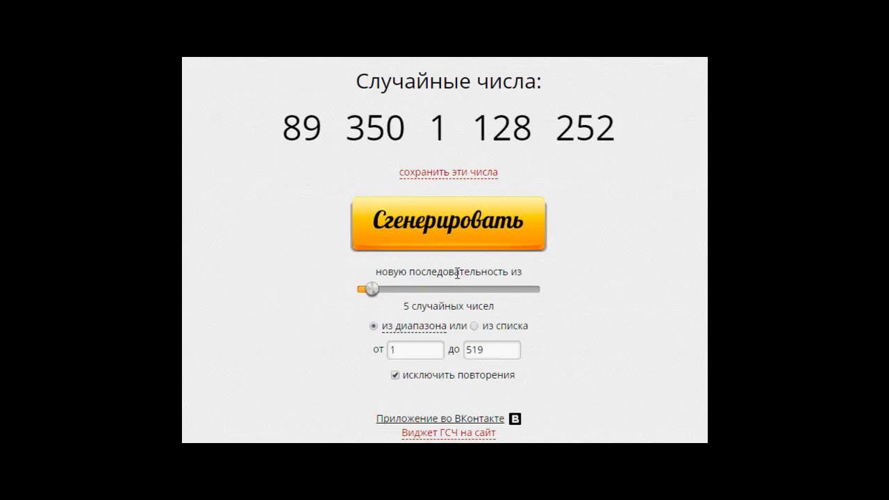Макарьевский Мясокомбинат смотреть онлайн