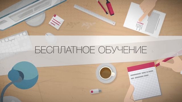 Вступай в команду О! смотреть онлайн