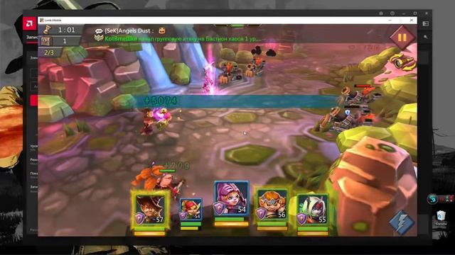 Lords Mobile прохождение испытания 6-6. Три короны. смотреть онлайн