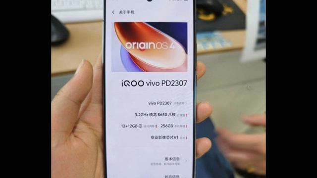iQOO 12's India launch date announced смотреть онлайн