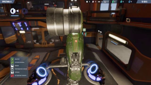 Mech Mechanic Simulator Прохождение #1