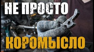 Ремонт фрикциона/ Новый фрикцион / Бракованная деталь из прошлого/1а62г