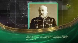 Этот день в истории. 27 июня