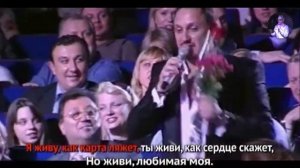 БЕЗ ТЕБЯ - Стас Михайлов (караоке)