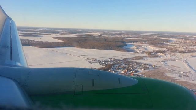 S7 Airlines Boeing 737-800 Landing Moscow DME