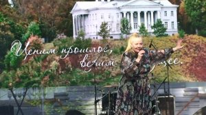 А по камушкам речка бежит. Людмила Сенчина.