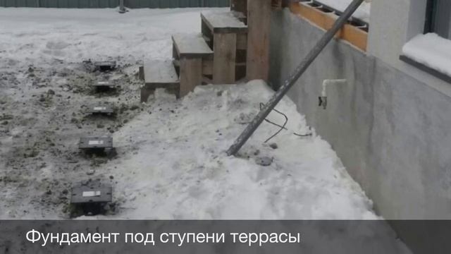Строим каркасный дом по этапам. Часть 11. Крыльцо, терраса. смотреть онлайн