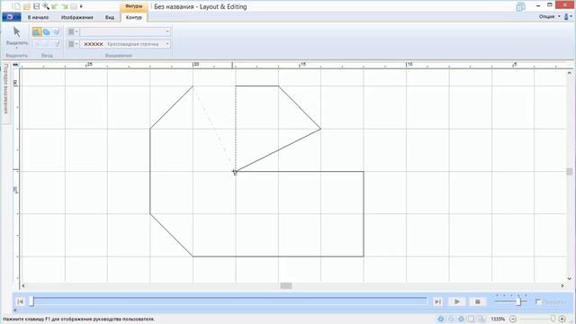 Уроки PE-Design: Вышивка крестом смотреть онлайн
