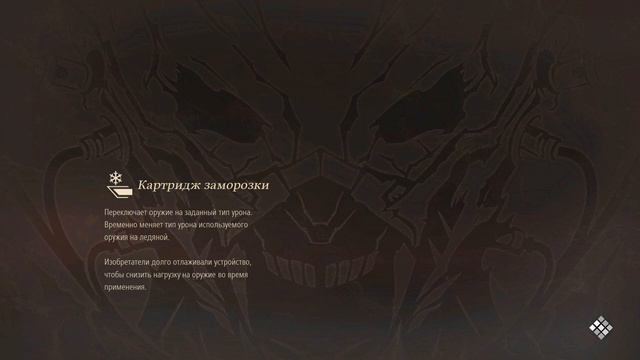 ▐ Code Vein #13▐ ▶(ОЧЕНЬ ГОРЯЩАЯ ЛОКАЦИЯ)▶(ОПЫТЫ) смотреть онлайн