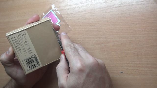 xiaomi mi band 2 распаковка смотреть онлайн