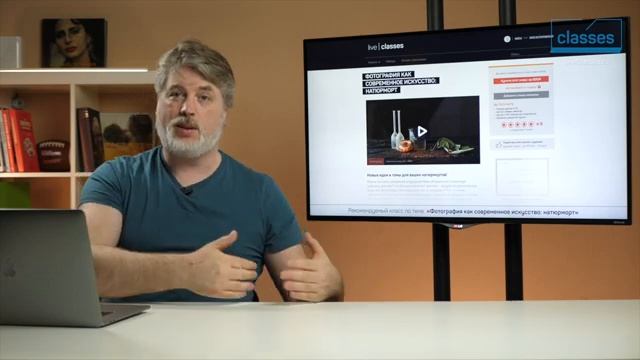 Определение жанра натюрморт. Как снимать натюрморты? Антон Мартынов смотреть онлайн