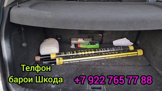 Мошинҳои арзон дар Москва занг занед ( аз Архив ) смотреть онлайн