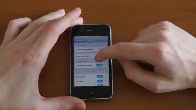 Обзор Третьего Apple iPhone - Обзор Apple iPhone 3GS в 2018. смотреть онлайн