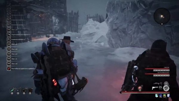 Где найти мерцающие осколки / Remnant: From the Ashes - Swamps of Corsus